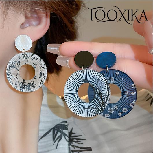 

Tooxika New Chinese style round pattern earrings niche exaggerated design geometric earrings fashionable new earrings