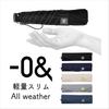 Ogawa Folding UV Heat Water Suitable for Sunny and Rainy 5 52879 Umbrella, Lightweight, Slim, Men's & Women's, Navy, Sunshade, 99% Cut, Shielding,