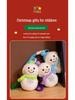 Cross-Border Cute Cartoon Christmas Snowman Plush Toy Ragdoll - Perfect Winter Companion & Gift