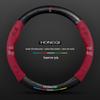 Genuine Leather & Suede Carbon Fiber Steering Wheel Cover for Hongqi H5/H9/EQM5/H7/EHS9