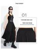 Dark Style A-Line Mesh Patchwork Skirt: Casual, Mid-Length, Elastic Waist, Irregular Flare