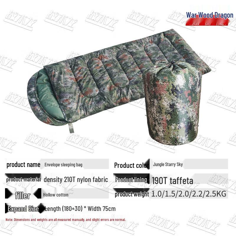 Tactical Camouflage Envelope Sleeping Bag