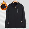 Men's Fleece-Lined Oversized Stand-Up Collar Sweatshirt for Fall/Winter Casual Activewear for Middle-Aged and Elderly Men