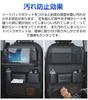 2024 New Car Seat Back Pocket, Suitable for Toyota Hilux HILUX GUN125, September 2017