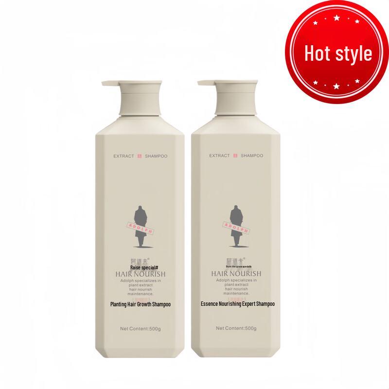 Adolph Herbal Nourishing Repair & Revitalize Shampoo