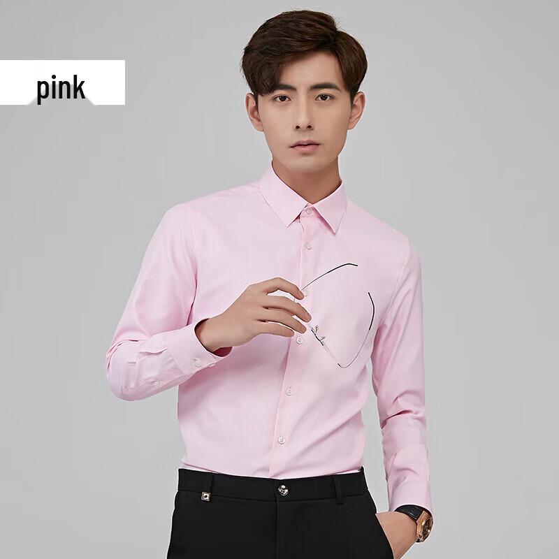 ROMON Men's Long Sleeve Wedding & Business Shirt