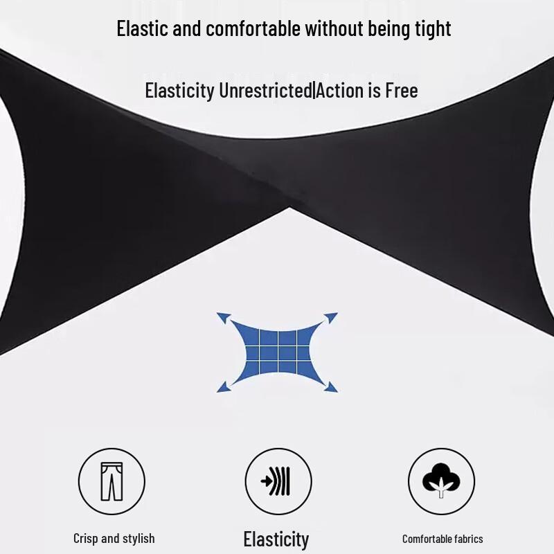TRIES Men's Winter Business Casual Elastic Trousers