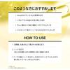 Anua Vita C Pore Strix Serum Daily Mask Pack 30 Sheets Hydrating Brightening Pore Care