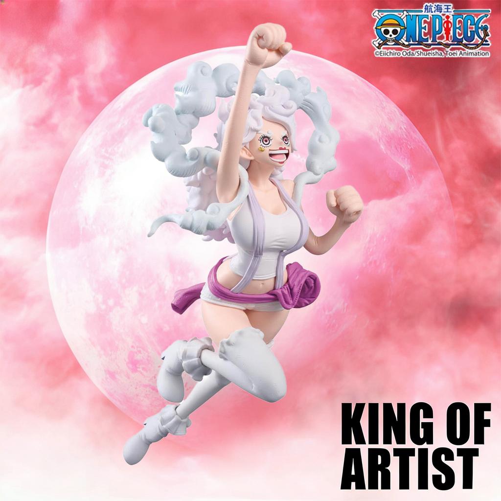 1pc Officially licensed ONE PIECE Bonney figure for home, office, and event decoration. A great collectible gift for anime fans.