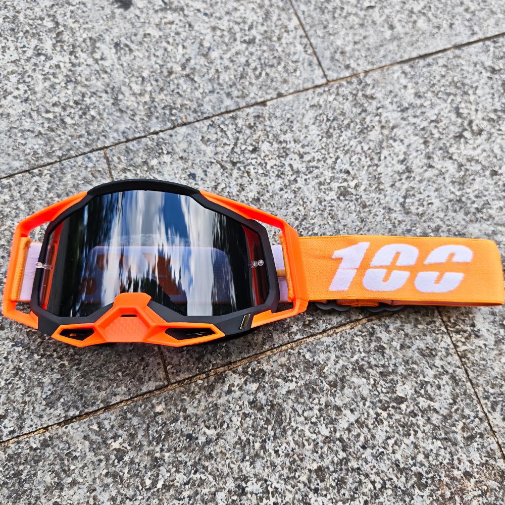 Skibrille, Fahrradbrille, Motorrad-Rennbrille, Sportbrille, winddichte Brille, Tag- und Nachtgebrauch