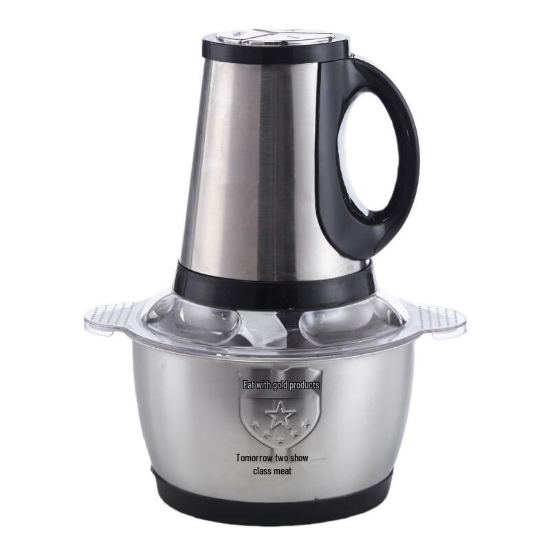 Shengbei Multifunction Electric Food Chopper