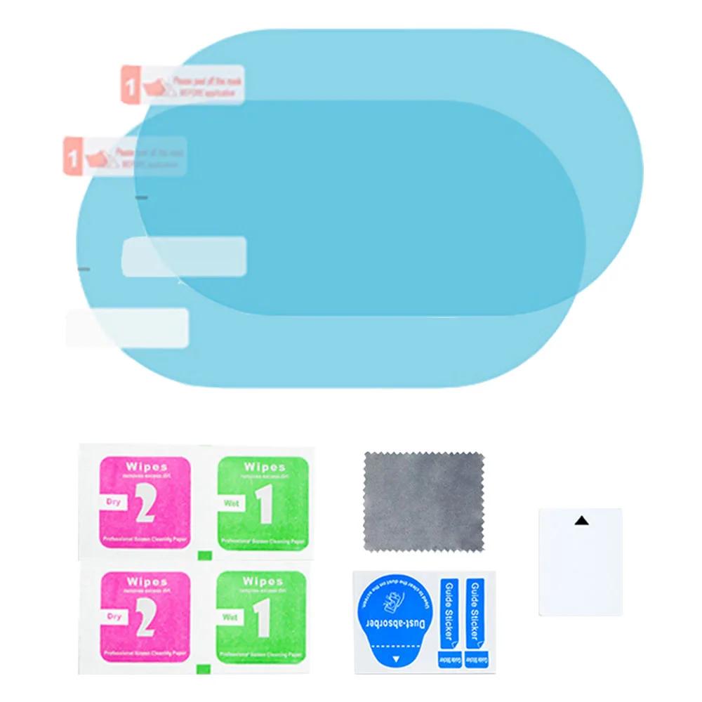 2PCS/Set Car Rainproof Film Car Mirror Protective Sticker Waterproof Anti Fog Car Sticker Side Window Mirror for Car Accessorie