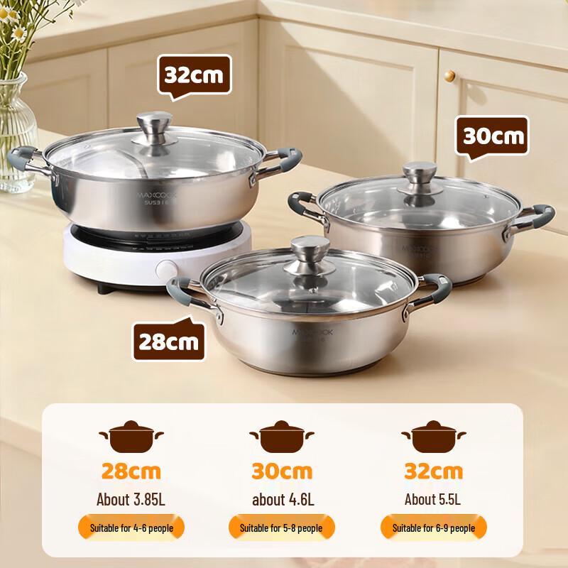 MAXCOOK 316 Stainless Steel Hot Pot with Lid, 28cm