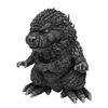 "Godzilla-1.0" The Guardian Beast Godzilla (2023) II A