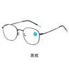 Men'S And Women'S Metal Full-Frame Reading Glasses Retro Light And Thin Texture Presbyopia Glasses Elderly Reading High Definition Reading Glasses