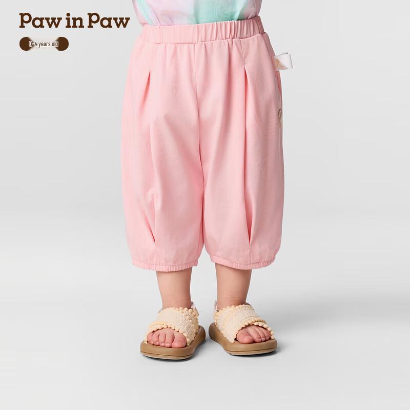 PawinPaw Girls  Cartoon Bear Casual Shorts 110