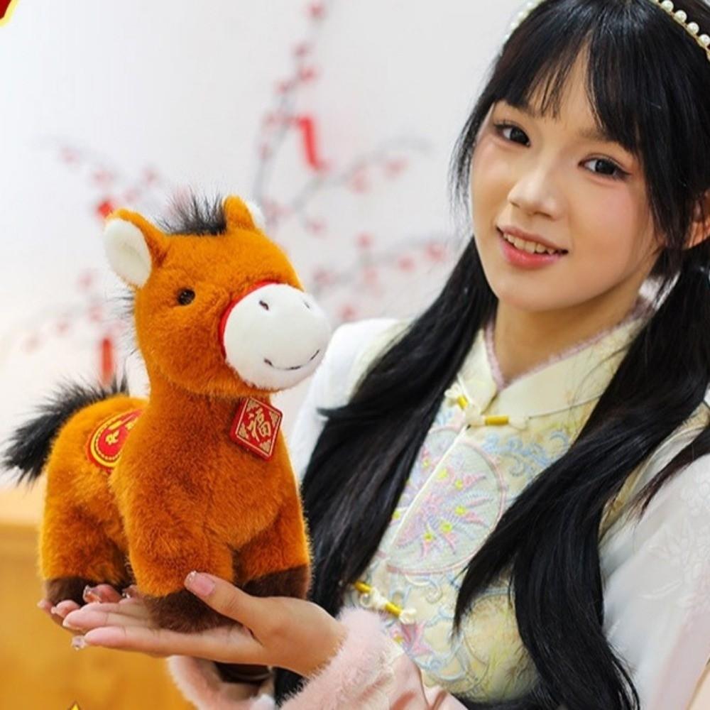 Stuffed Animal Horse Plush Doll 20cm Size Lucky Mascot Plush Plush Stuffed Animal Gift Giving