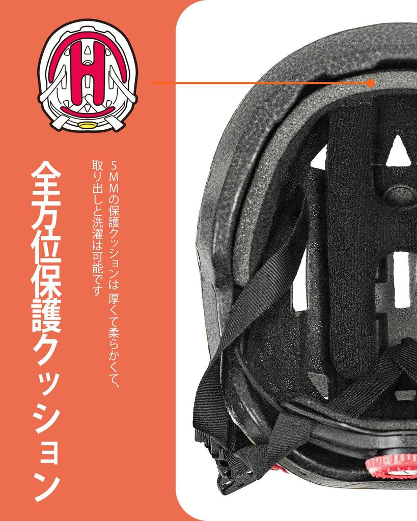 ASTM CPSC Certified Helmet for Year Olds Elementary School Grades Safe for Bicycles and Small Lightweight, & 4/5/6/7/8 (Toddlers, 1-2), Scooters,