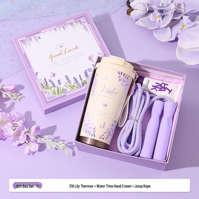 Women s Day Gift Set: Insulated Mug, Hand Cream, Jump Rope