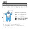 SAZAC Fleece Kigurumi Doraemon Adult Size