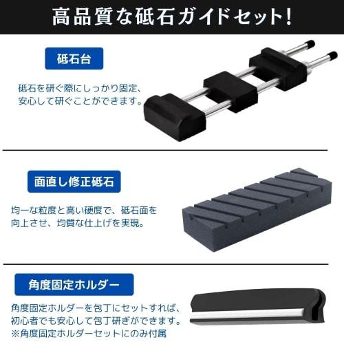 PLEAVIT Whetstone Stand & Grindstone Surface Set, Grindstone Stand, Grindstone Surface Correction, Adjustable Size, Non-Slip, Fixed
