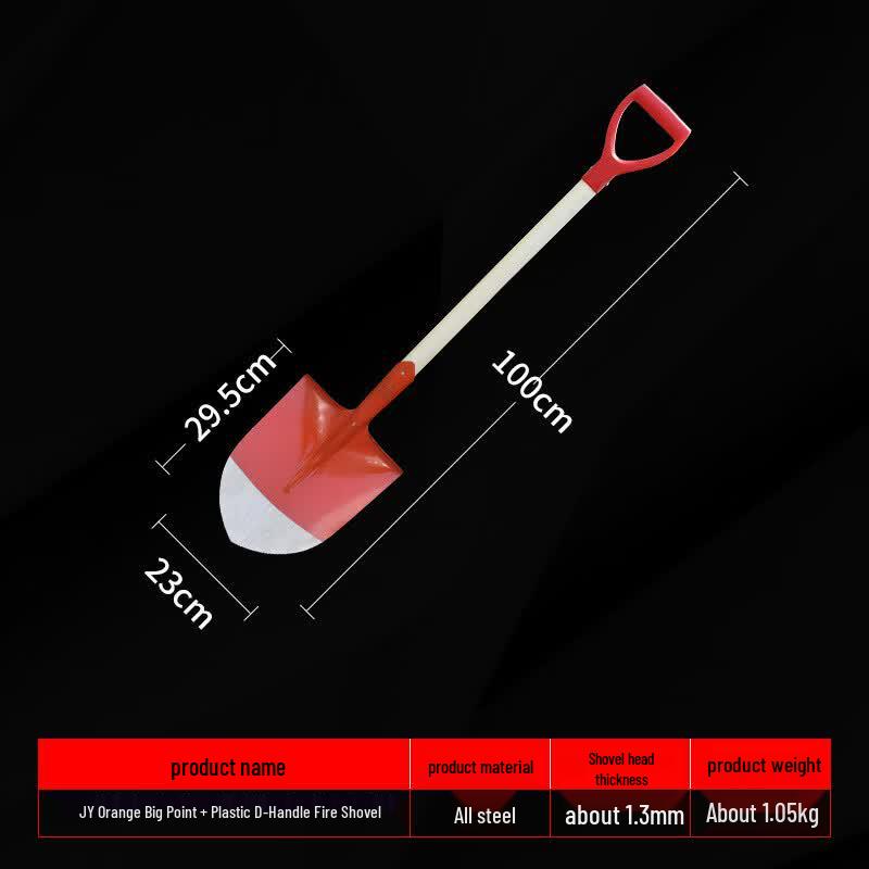 Firefighting Shovel