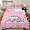 Unicorn Rainbow Dreams Cute Illustration Threepiece Set 1 Duvet Cover 2 Pillowcase Without Core Christmas Birthday Gift