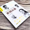 Sketching for Beginners: Portrait Drawing Basics Tutorial | Step-by-Step Pencil Portrait Sketching Guide