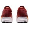Asics Magic Speed 2 2E Weit 'Spice Latte' 1011B496-600