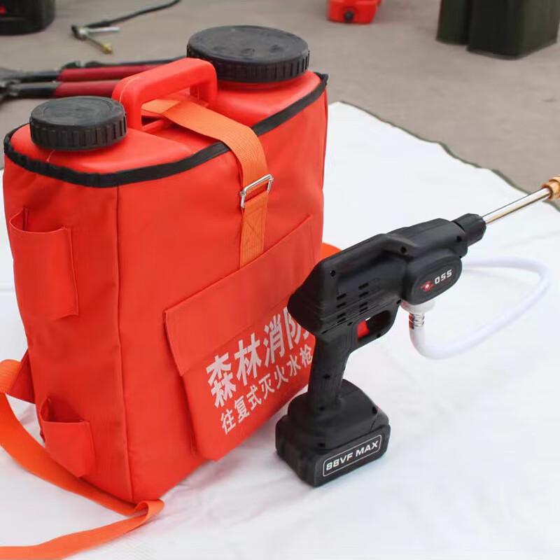 UOSU Electric Backpack Fire Extinguisher Water Gun Standard Size