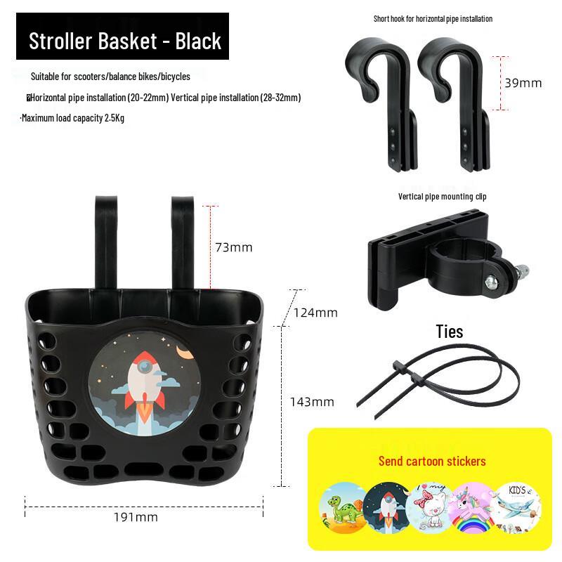 Children s Plastic Bike & Tricycle Front Basket Standard