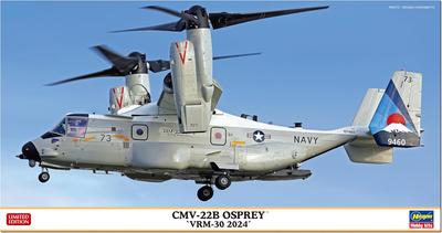 Hasegawa Scale US Osprey 30th Fleet Support Squadron 2024 Plastic Model Kit 02492 1/72 CMV-22B Multi-Mission (Airplane)