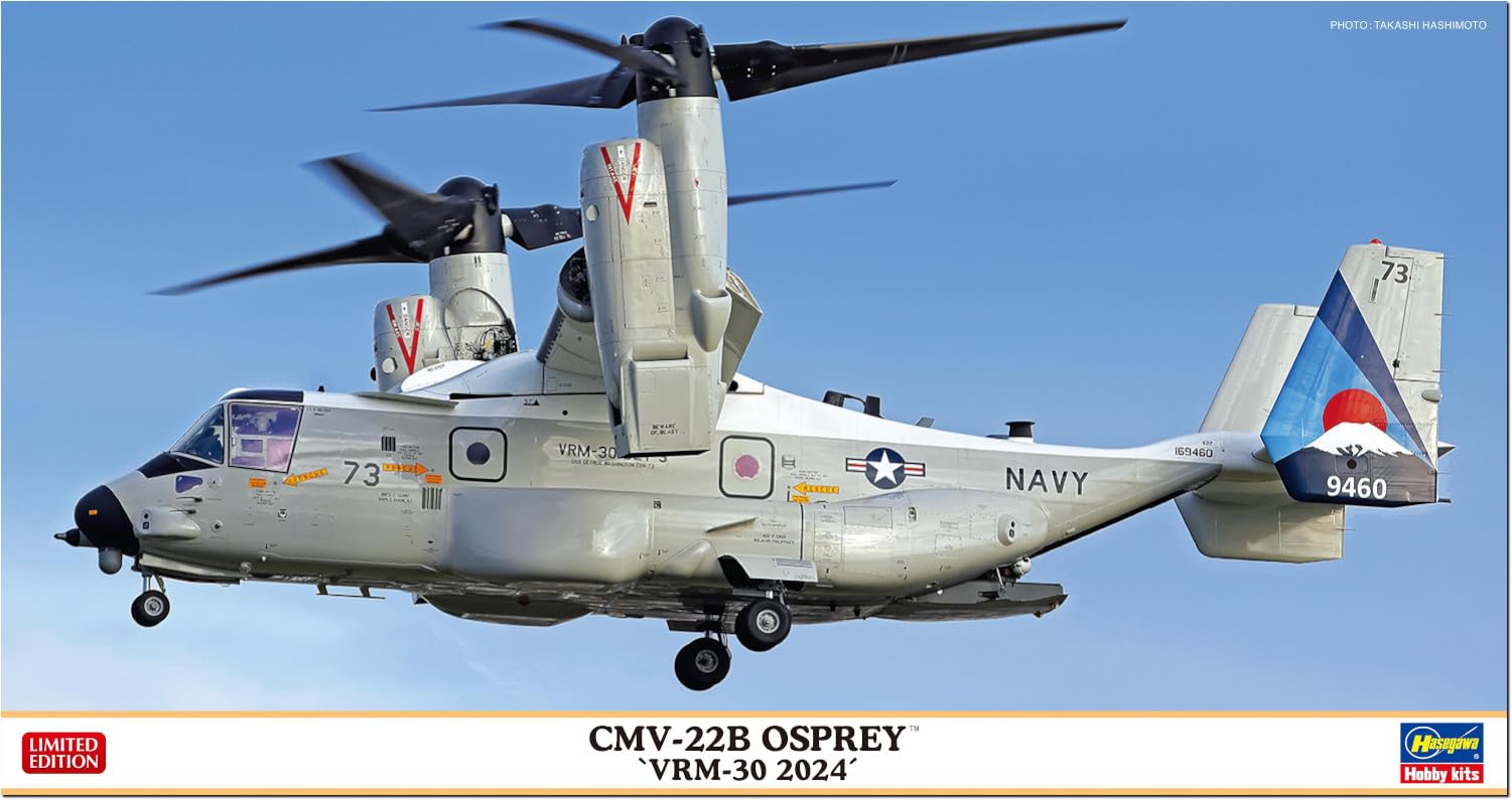 

Hasegawa США Osprey 30-я эскадрилья поддержки флота 2024 Пластиковая модель 02492 1/72 CMV-22B Многоцелевой (Самолет)
