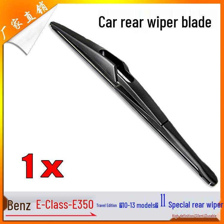 Mercedes-Benz E-Class E350 Estate Rear Wiper Blade - Plastic Frame, 1 Piece. E350 Estate [2010-2013]
