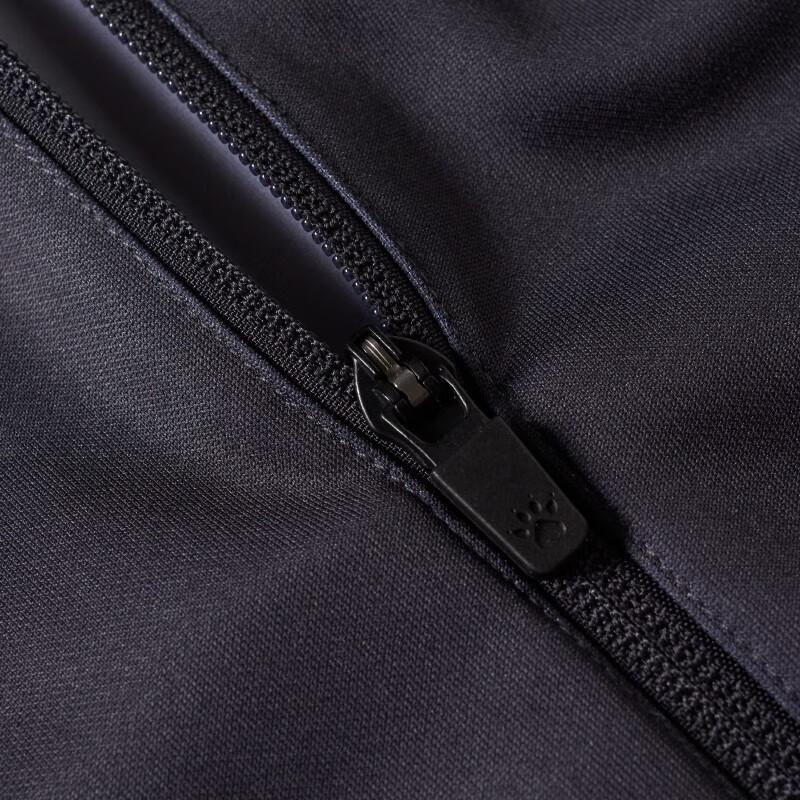 KELME Men's Color-block Zip-up Training Jacket