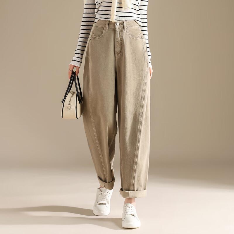 Damen High-Waist Locker Geschnittene Harem Dad Jeans