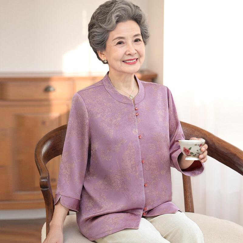 YUZHAOLIN Women s Loose Fit New Chinese Style Tang Suit Shirt with 3/4 Sleeves XL