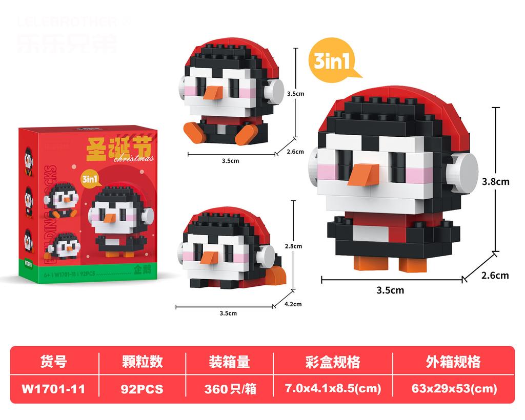 Christmas Gifts Reindeer Mini Building Blocks for Children Girl 6 Year Old christmas winter village mini blocks construction set