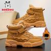 Bobodou Kids' Winter Velvet-Lined Martin Boots for Boys & Girls - Thick, Warm, Trendy Sports Shoes 2025