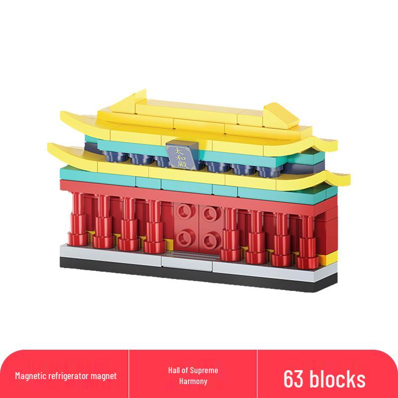 Lele Brothers Compatible Building Blocks: Educational Interlocking House Model for Kids
