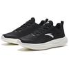 New Anta Wear Resistant Low Top Training Shoes Men's Black 112337793-2