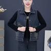 Denim Vest Vest Women's Autumn Plus Velvet Loose Casual Vest Outer Wear