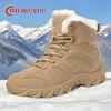 Men's Outdoor Hiking Boots Upgraded Male Camping Anti-wear Rapid Response Hiking Shoes Fishing Hunting Sneakers Warm Works Boots