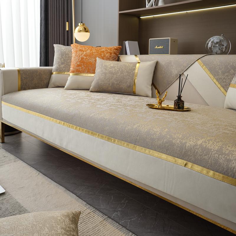 Four Seasons Universal Simple Wide Jacquard Affordable Luxury Style Sofa Cushion Modern Fabric Splicing Anti-Slip Sofa Cushion Towel