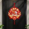 Chinese Style Spring Festival Couplets Magnetic Entry Door Stickers Lintel Sticker  Home Door Decor