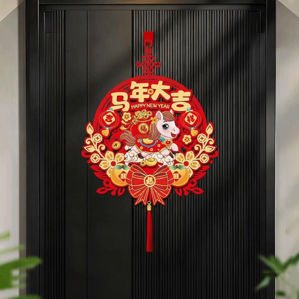 Chinese Style Spring Festival Couplets Magnetic Entry Door Stickers Lintel Sticker Home Door Decor