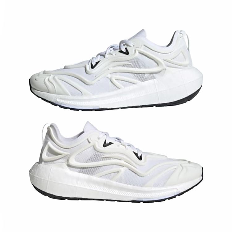 New Adidas Ultra Boost Speed By Stella Mccartney Cloud White Core Black Signal Orange Women's IF0434