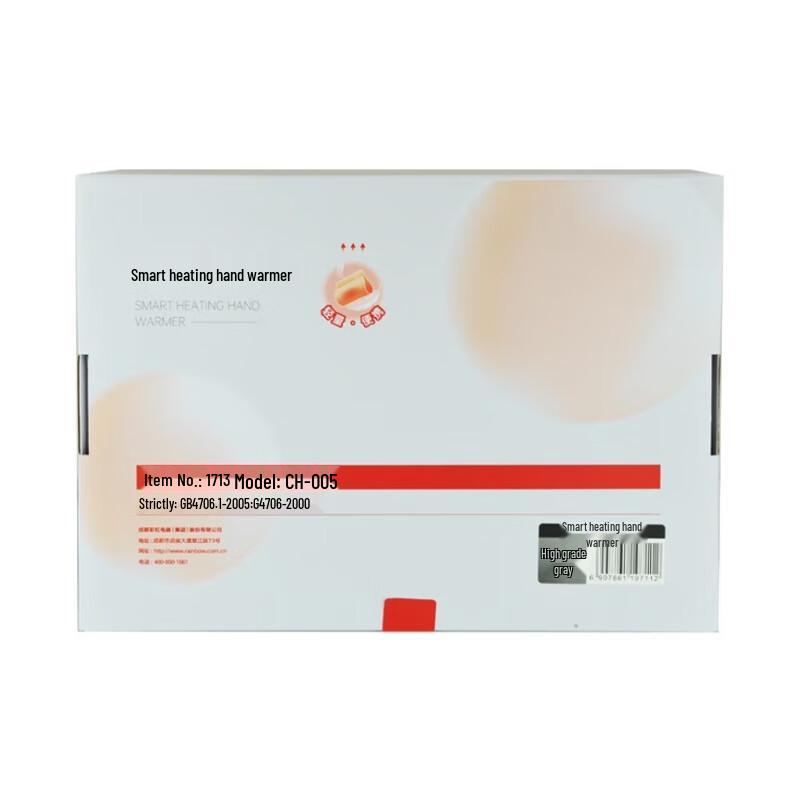 

Rainbow Rechargeable Hand Warmer & Warming Pad