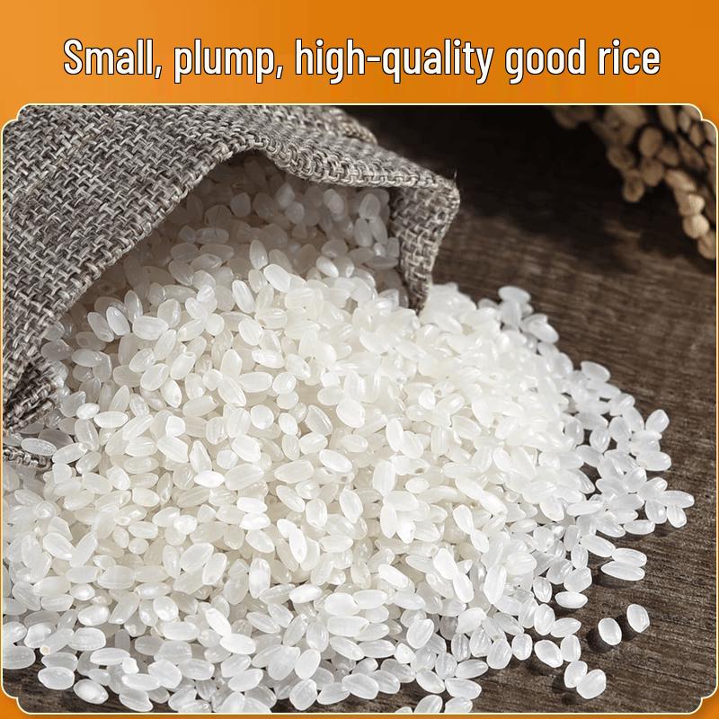 Tai Liang Northeast Pearl Rice