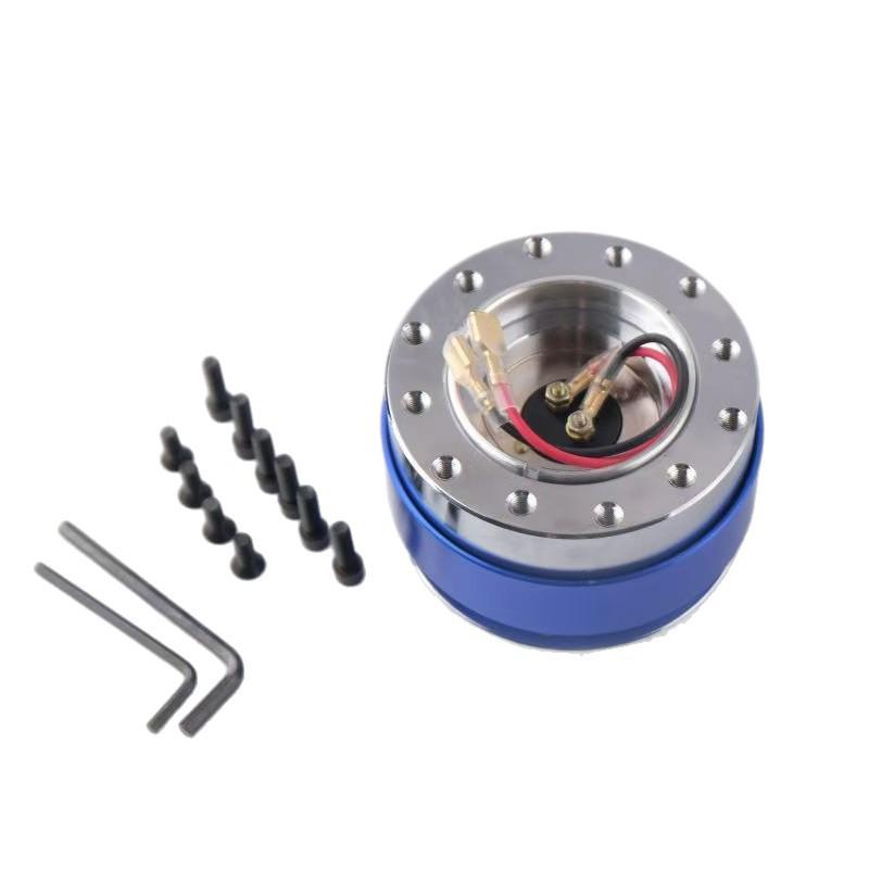 Car Quick Release Steering Wheel Adapter - Anti-Theft, Easy Modification, Convenient Connection, Racing Car Part